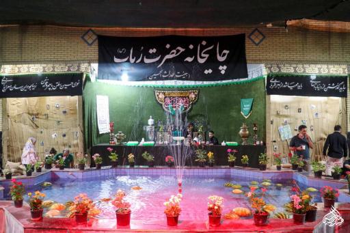 عکس مسجد امام رضا (ع) دانشگاه پیام نور