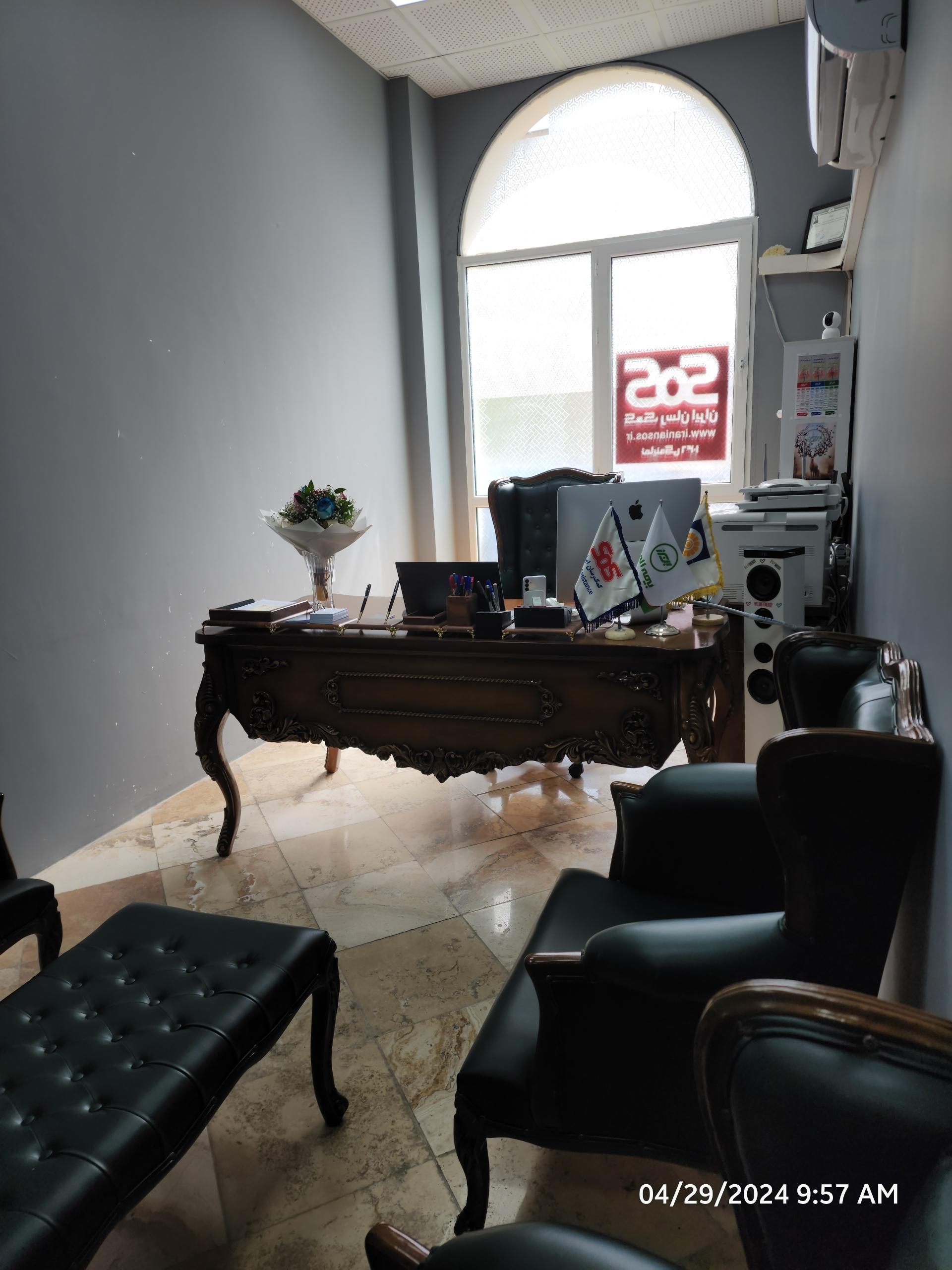 عکس بیمه البرز نمایندگی 7183