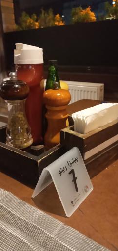 عکس پیتزا ریتو