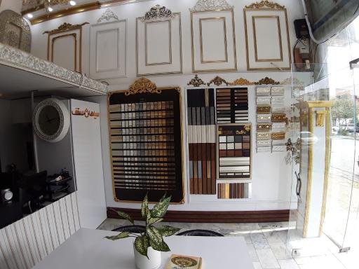 عکس سپاهان سقف