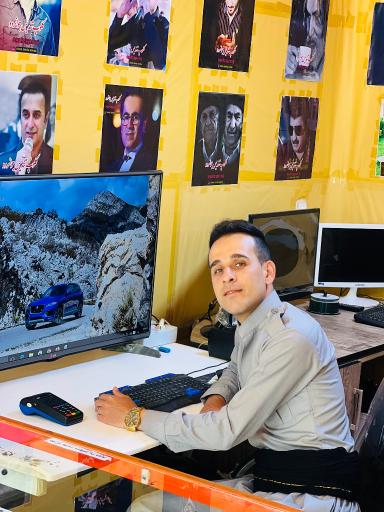 عکس کافی نت شهاب الماسی ( فتوکپی ...)