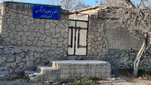 عکس اتحادیه خیاطان و آرایشگران طرقبه شاندیز