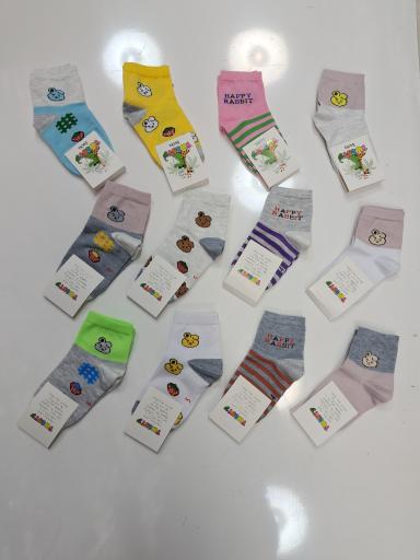 عکس تولید و پخش پوشاک فیاضی