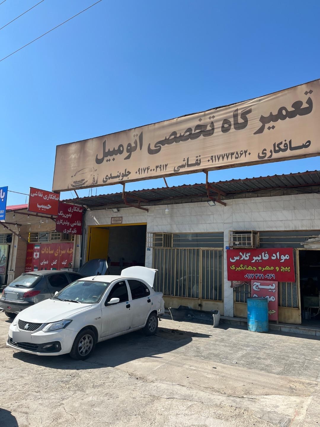 عکس صافکاری و نقاشی تخصصی PDR حبیب