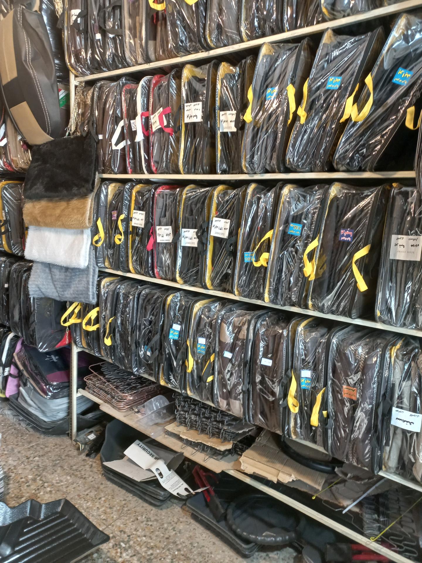 عکس فروشگاه عبداللهی