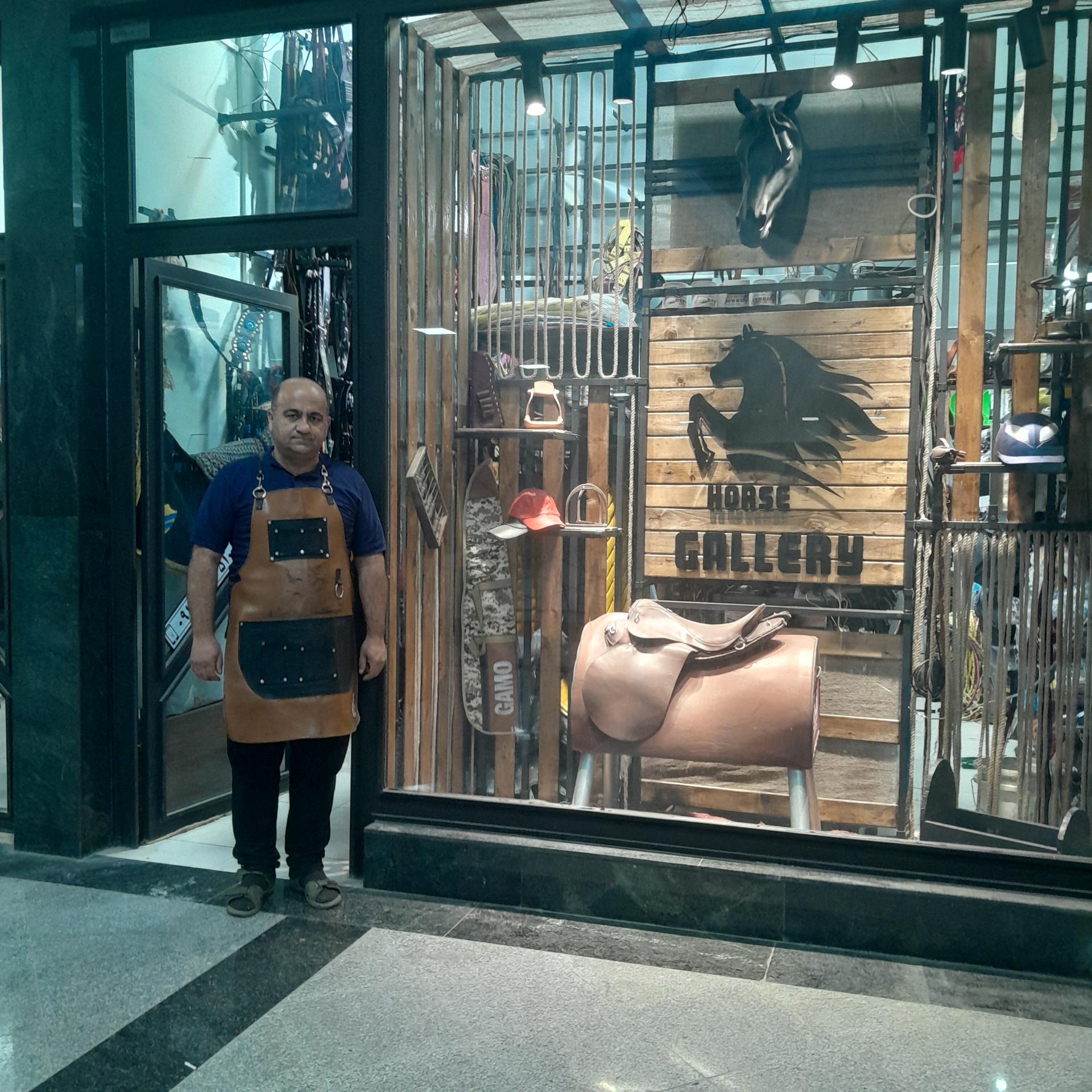 عکس لوازم سوارکاری منیری