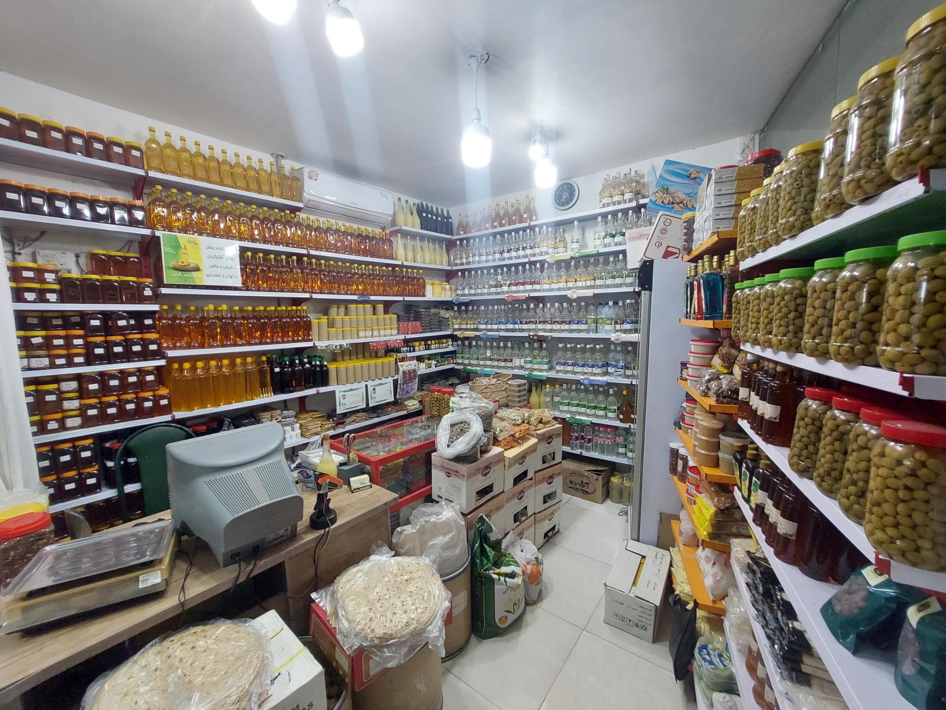 عکس طبیعت کده مائده