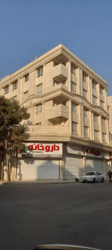 عکس داروخانه