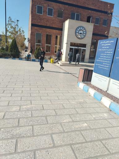 عکس پایانه تخصصی خسارت اتومبیل بیمه ایران