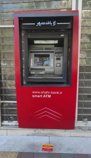 عکس بانک شهر