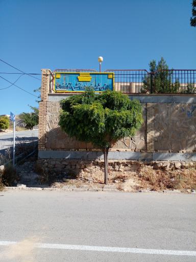 عکس هنرستان شبانه روزی کاردانش دخترانه رضوان