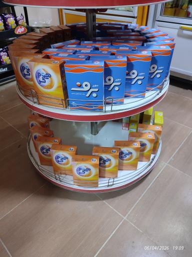 عکس سوپر مارکت (رایان مارکت)