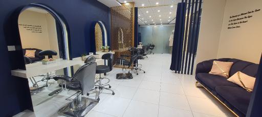 عکس سالن زیبایی آریاچهر 