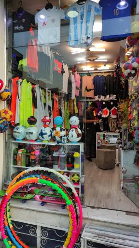 عکس لوازم ورزشی اسپرت کاپ