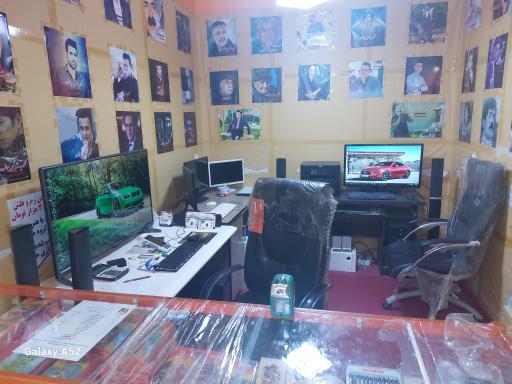 عکس کافی نت شهاب الماسی ( فتوکپی ...)