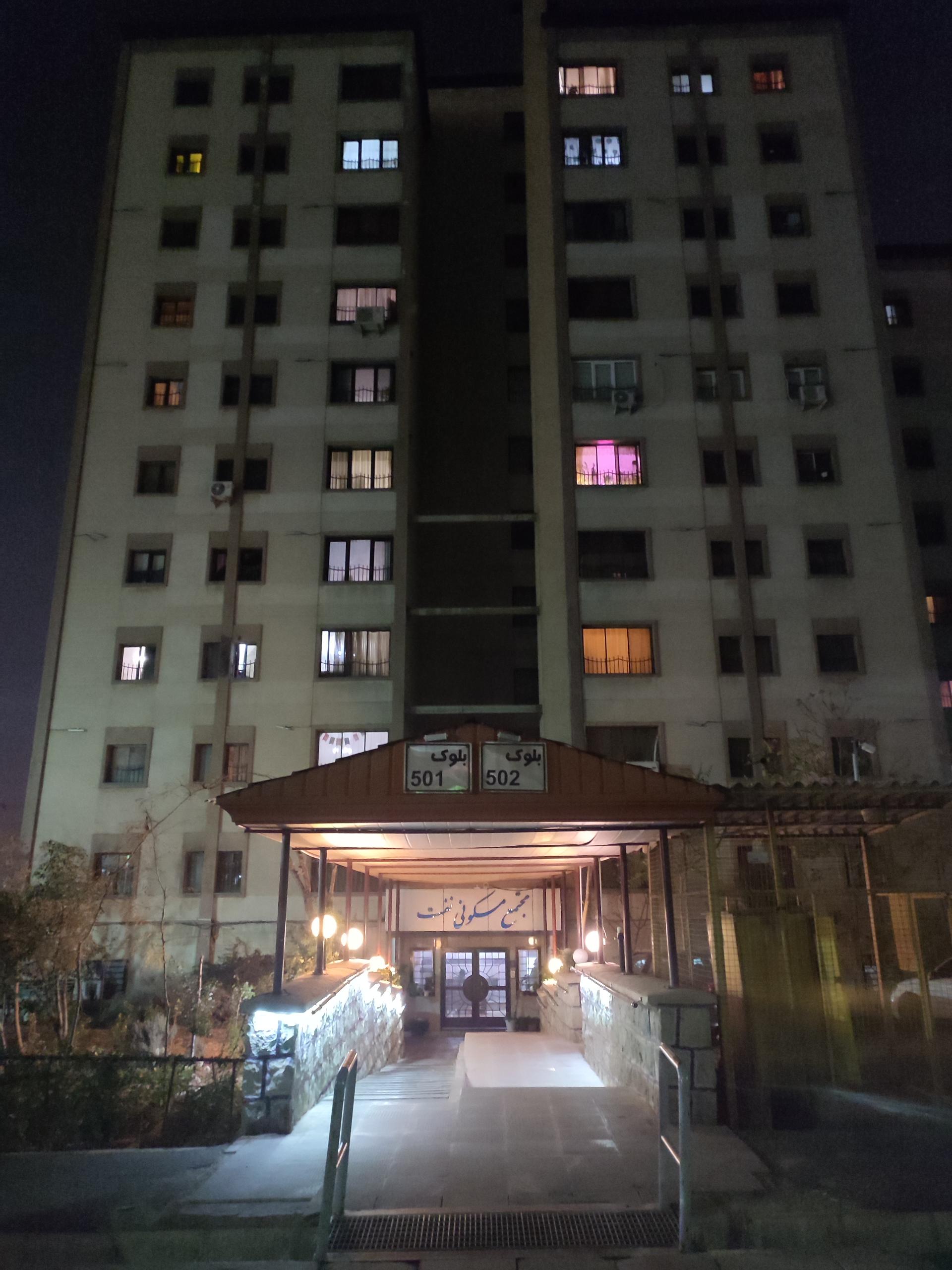 عکس بلوک ۵۰۱ و ۵۰۲ شهرک بوعلی