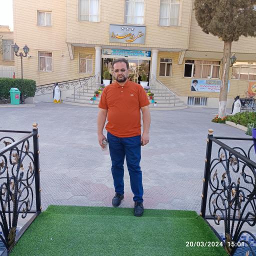 عکس هتل ملاصدرا