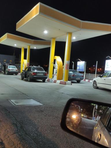 عکس جایگاه سوخت شعله (بنزین و CNG)