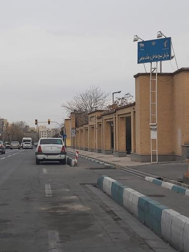 عکس سازمان بسیج مداحان و هیآت مذهبی