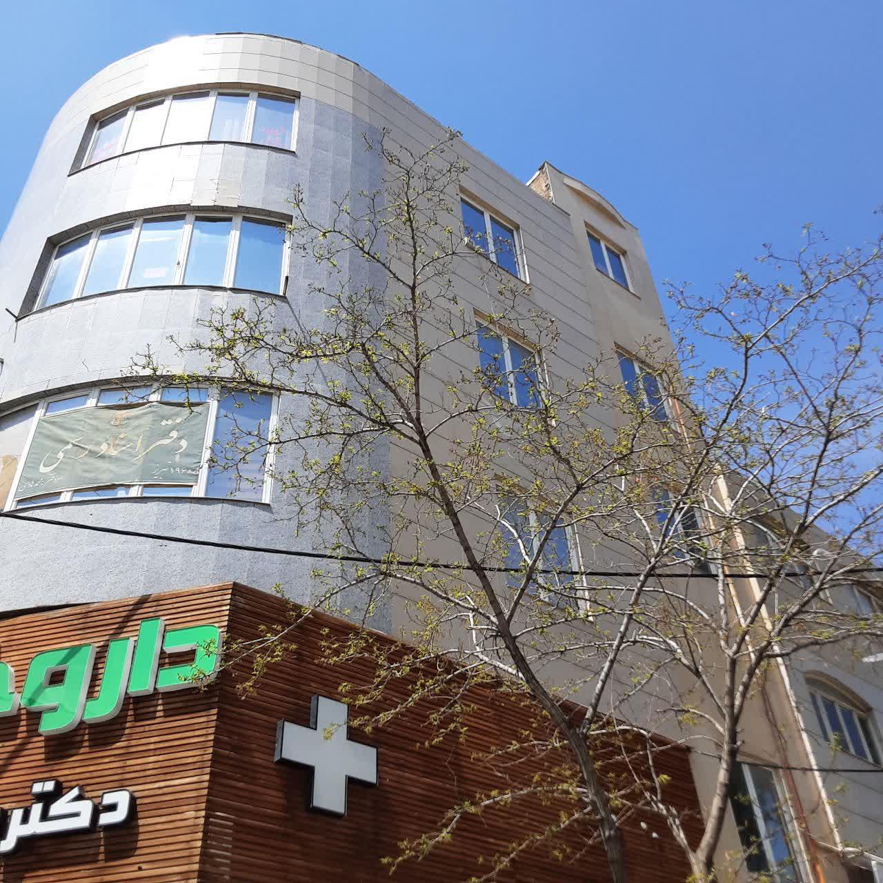 عکس مزون سانای