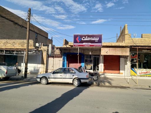 عکس بیمه ملت نمایندگی ابوعلی 