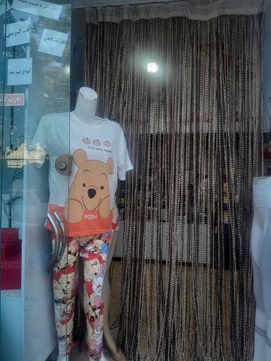 عکس گالری ماهلین