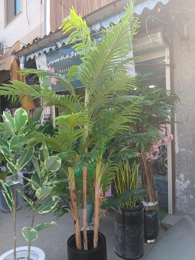 دهکده گلهای مصنوعی