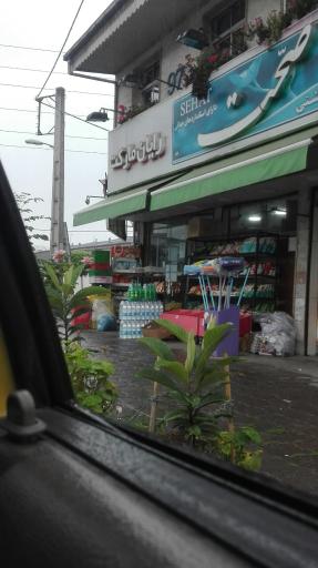 عکس رایان مارکت