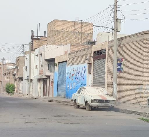 تعمیرگاه مکانیکی عشیری