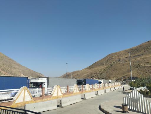 عکس گذرگاه مرزی رازی