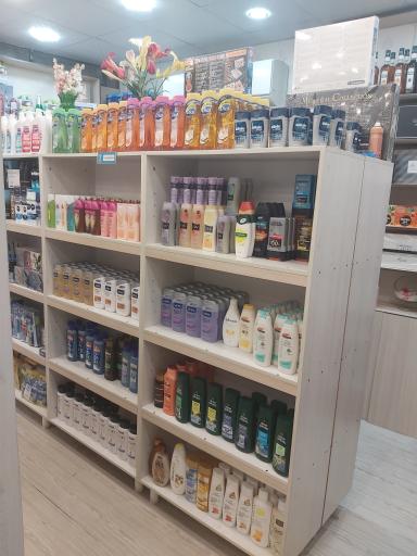 عکس فروشگاه کاخ تچر