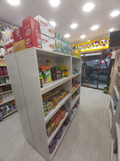 عکس فروشگاه کاخ تچر