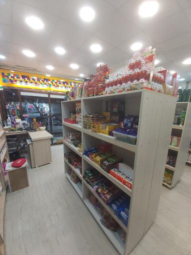 عکس فروشگاه کاخ تچر