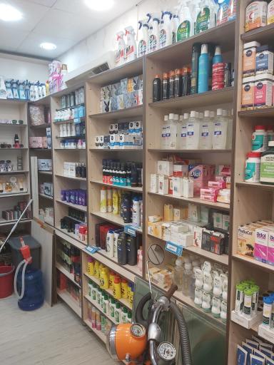 عکس فروشگاه کاخ تچر