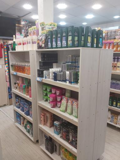 عکس فروشگاه کاخ تچر