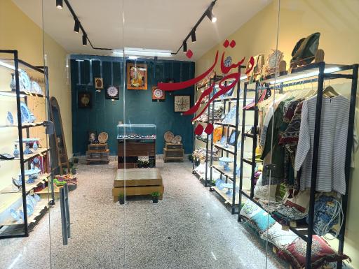 عکس گالری حریر دستان