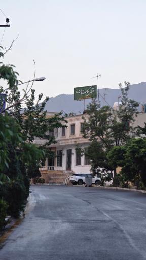 عکس هتل گلستان قمصر