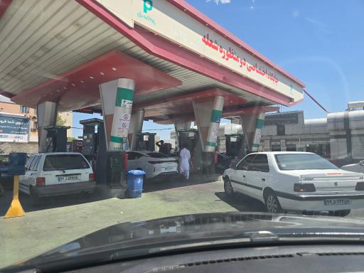 عکس جایگاه سوخت شعله (بنزین و CNG)