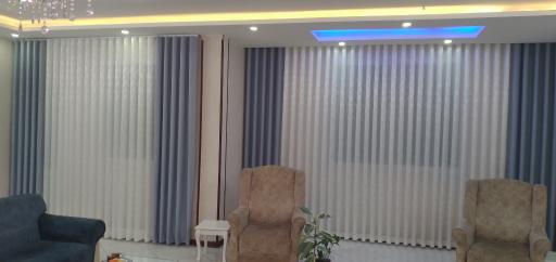 عکس پرده سرای صدرا