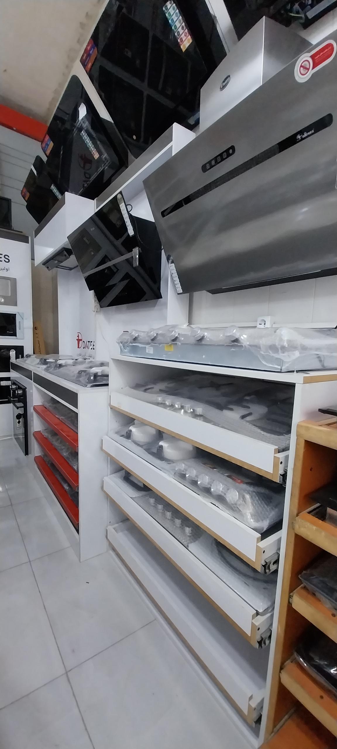 عکس مصالح ساختمانی شاهمرادی