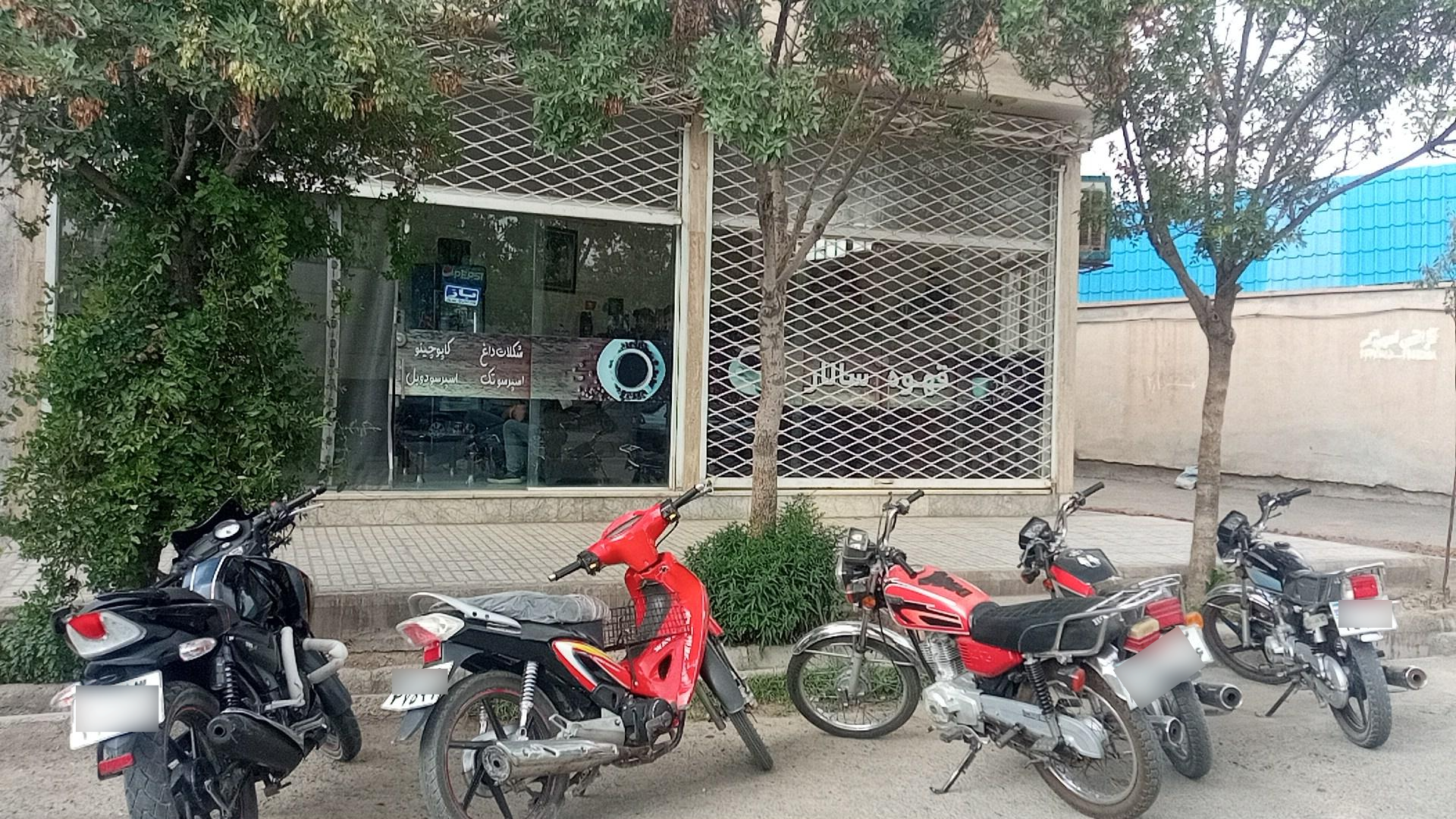 عکس کافه سالار 