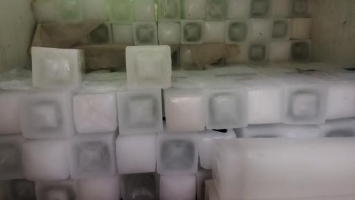 عکس کارخانه یخسازی شریفیان