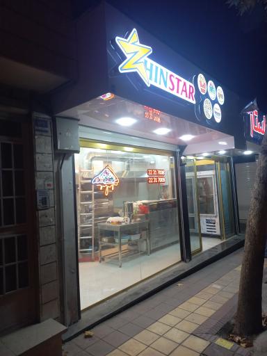 عکس ژین استار