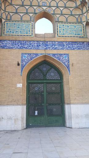 عکس مسجد دانشگاه صنعتی شریف