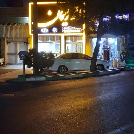 عکس نمایشگاه اتو ایمان