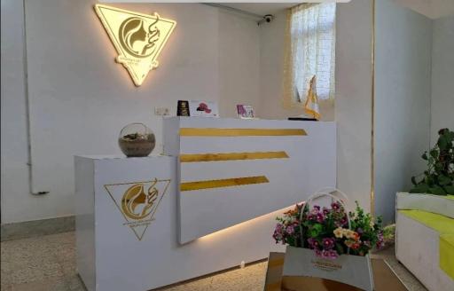 عکس کلینیک زیبایی پوست و مو شانیا