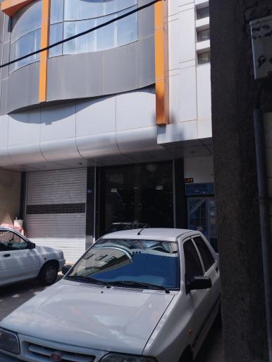 عکس چاپ و نشر اقبال