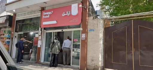 عکس نانوایی سنگکی