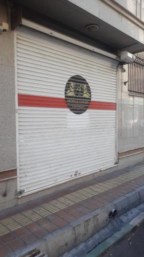 عکس دیجیتال شرق