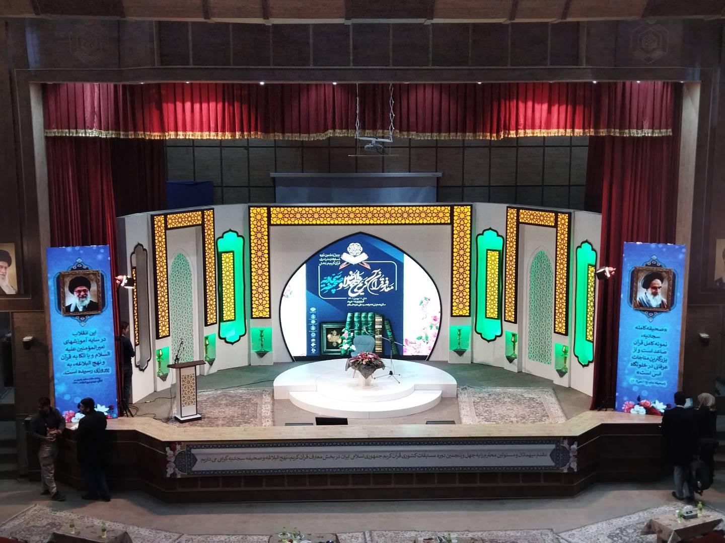 عکس کارگاه دکوراسیون ادر